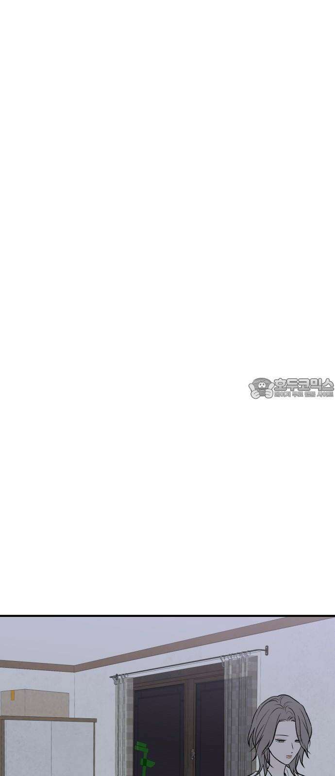 문스트럭 고층빌딩에서 떨어진 그 개미는 6화 36