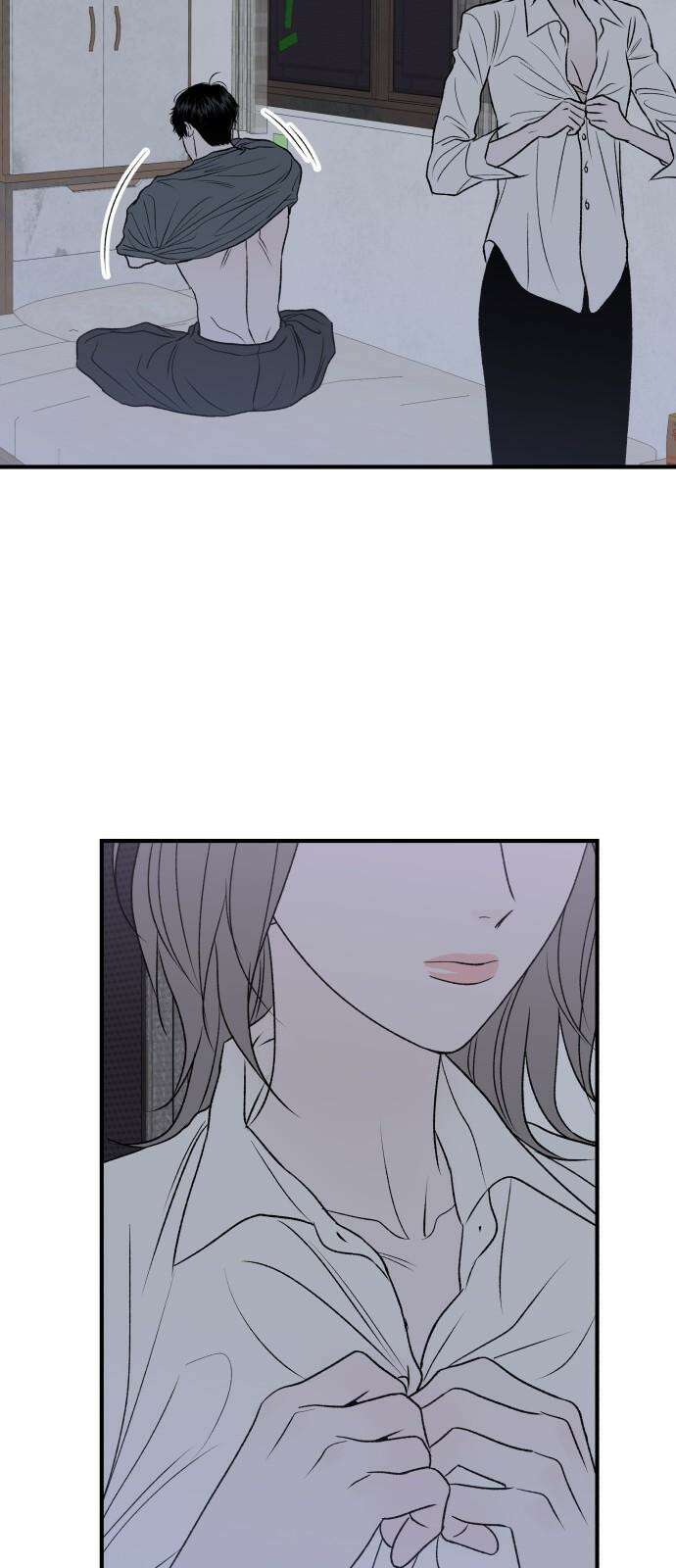 문스트럭 고층빌딩에서 떨어진 그 개미는 6화 37