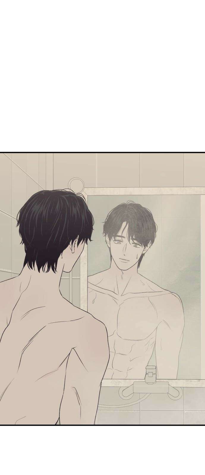 문스트럭 고층빌딩에서 떨어진 그 개미는 6화 56