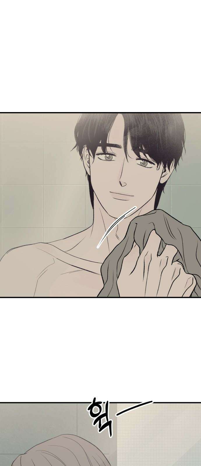 문스트럭 고층빌딩에서 떨어진 그 개미는 6화 58