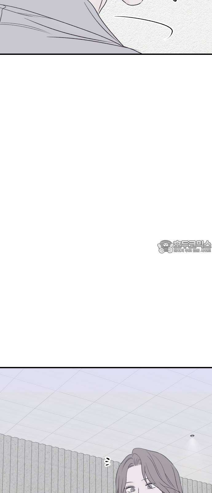 문스트럭 고층빌딩에서 떨어진 그 개미는 6화 69