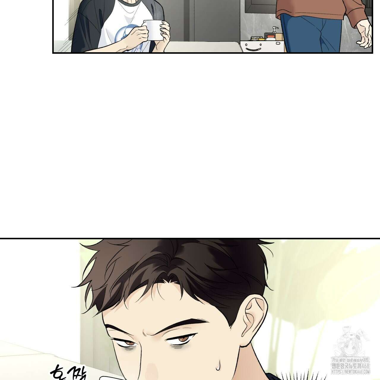 모두에게 친절한 너는 왜 60화 8