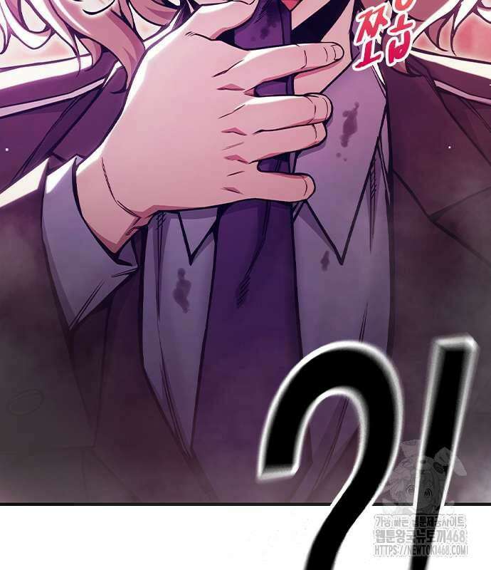 소년교도소 43화 36