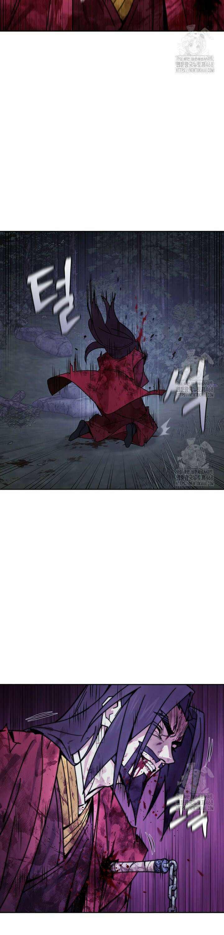 신마의선 1화 3