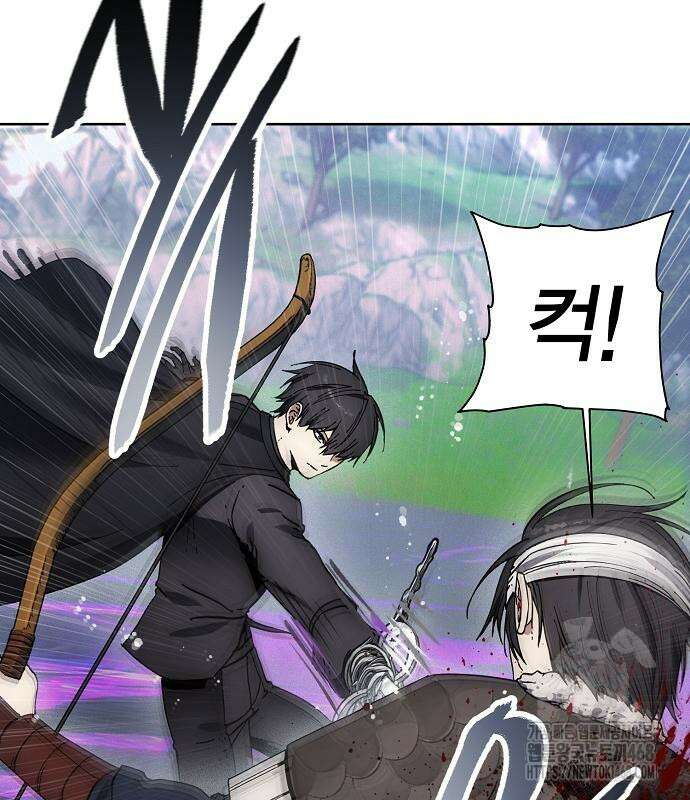 악당이 살아가는 법 188화 18