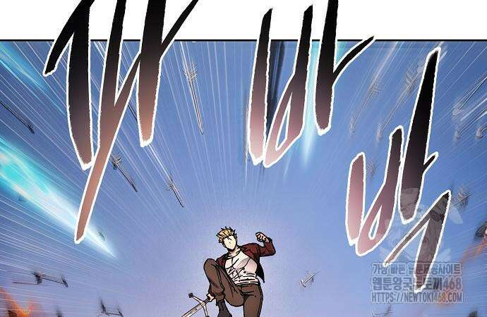 악당이 살아가는 법 188화 44