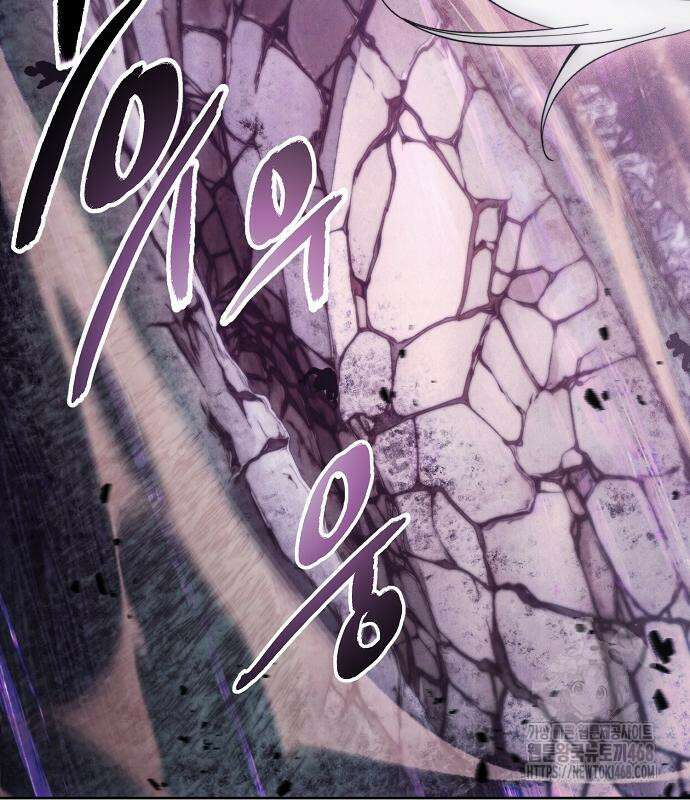 악당이 살아가는 법 188화 83