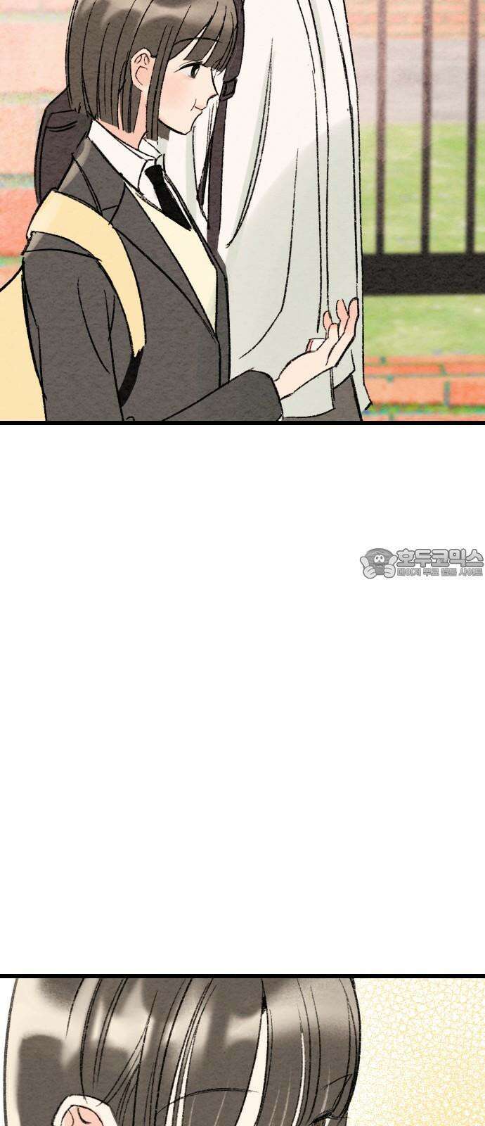 우리의 공백 4화 45