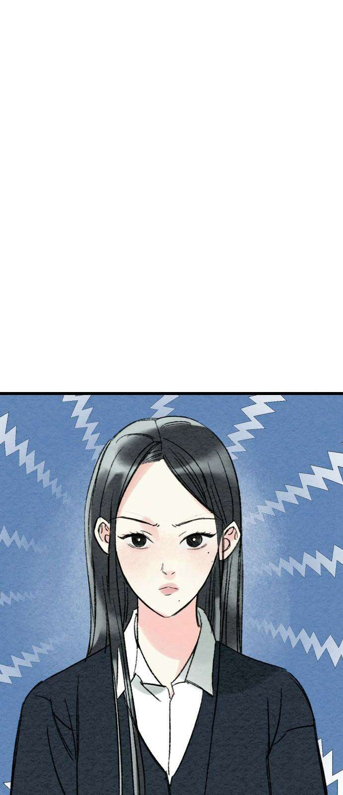 우리의 공백 4화 88