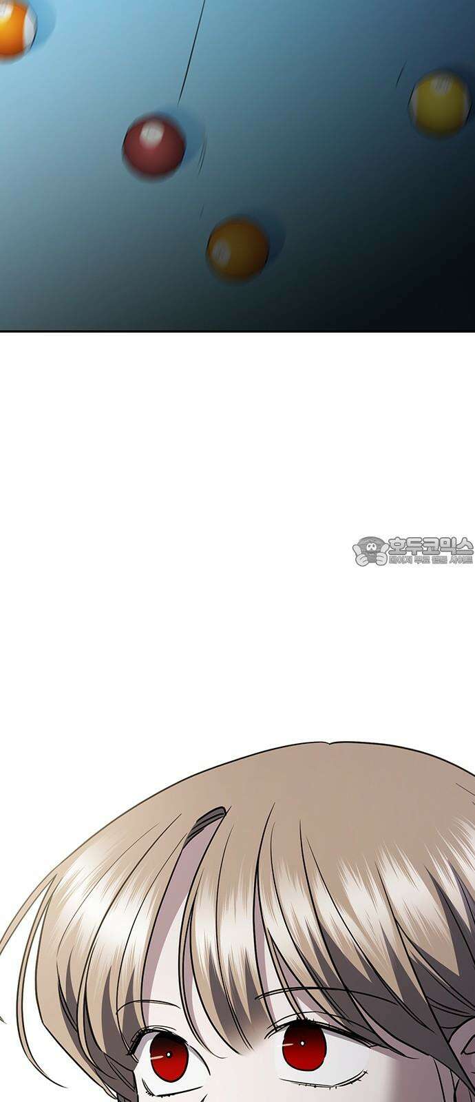 잘 헤어지는 방법 44화: 여섯 번째 방법 81