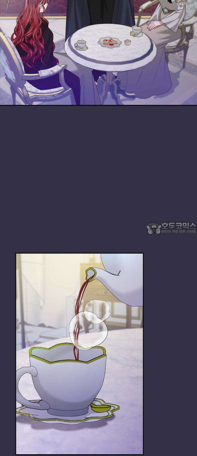 악당과 악당이 만나면 94화 24
