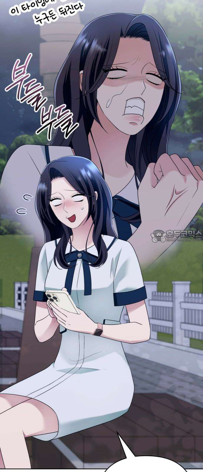막장 악녀 53화: 죽느냐 사느냐 6
