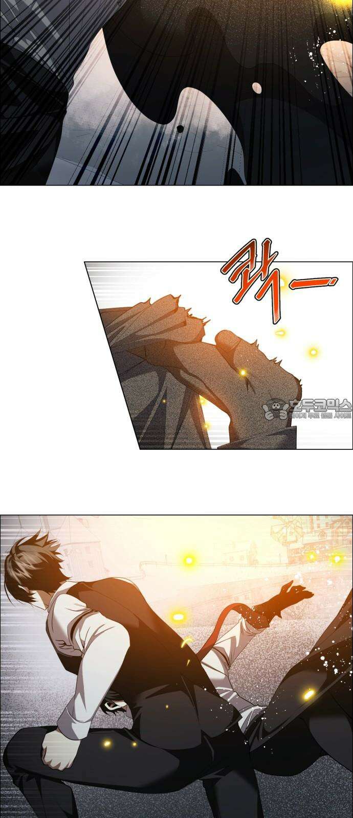 제로게임 [425] 살아라 6