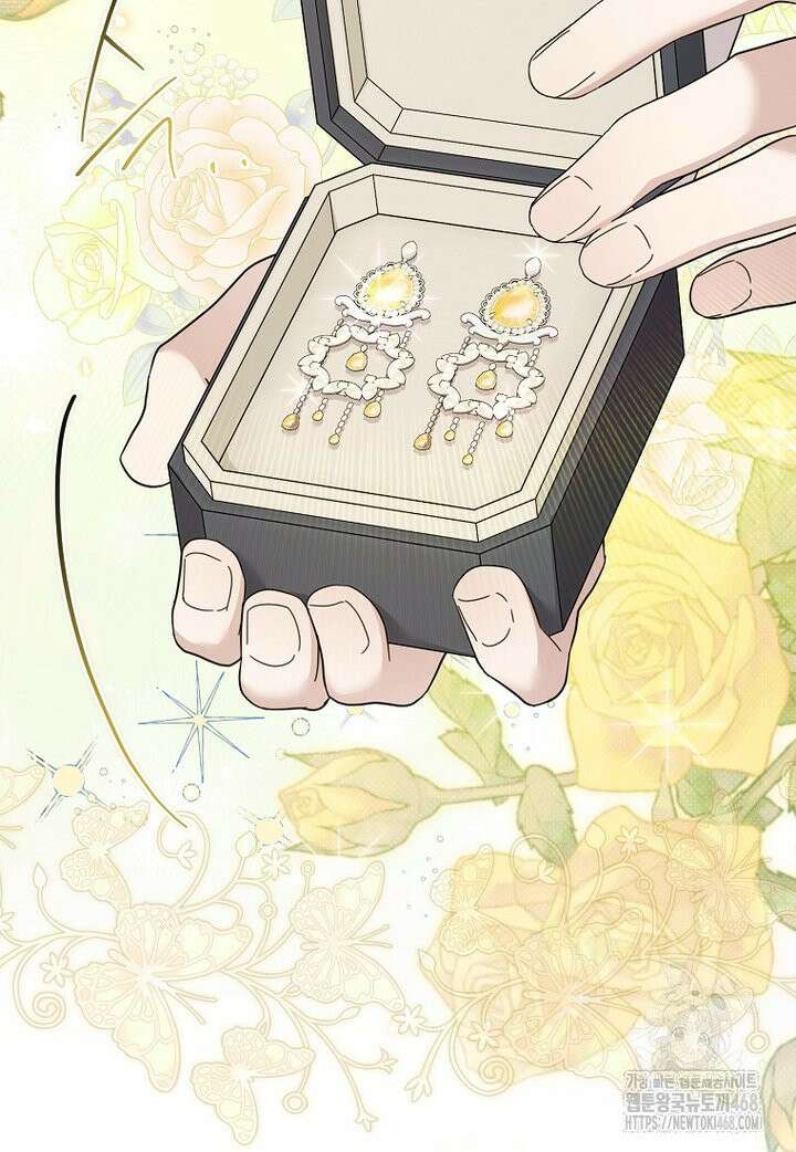시한부 악녀는 입양을 거절합니다 52화 34