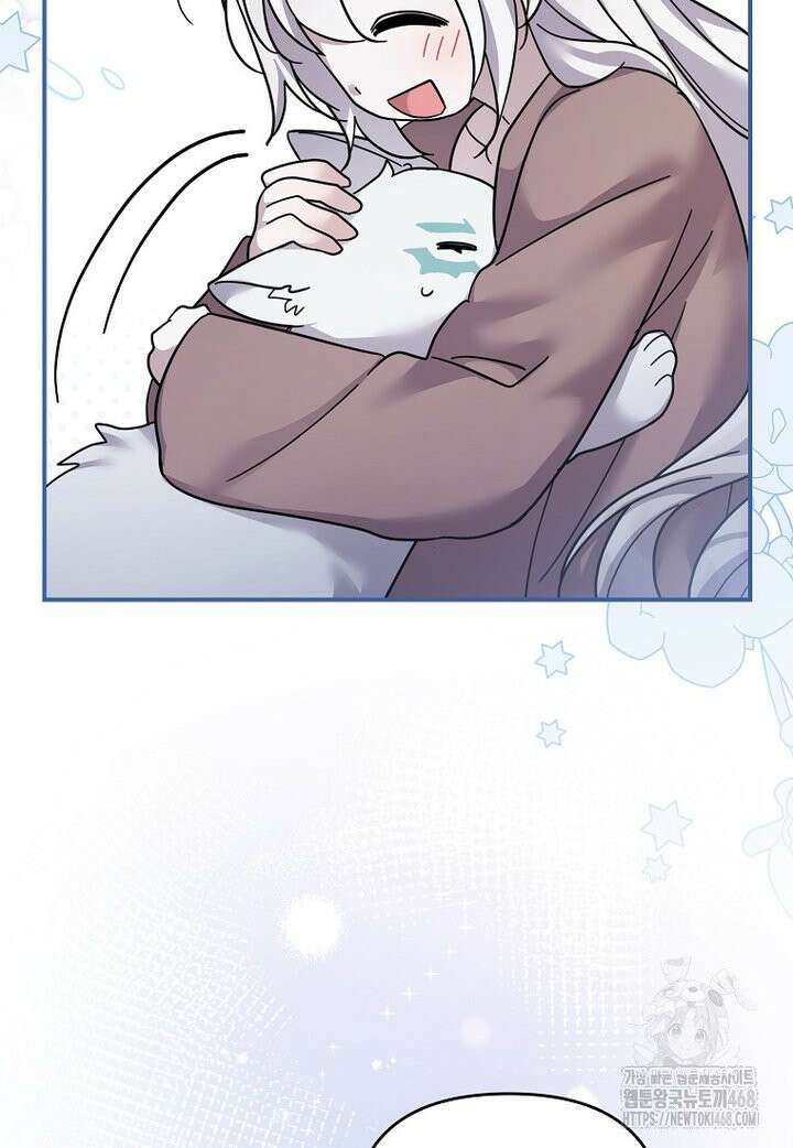 시한부 악녀는 입양을 거절합니다 52화 71