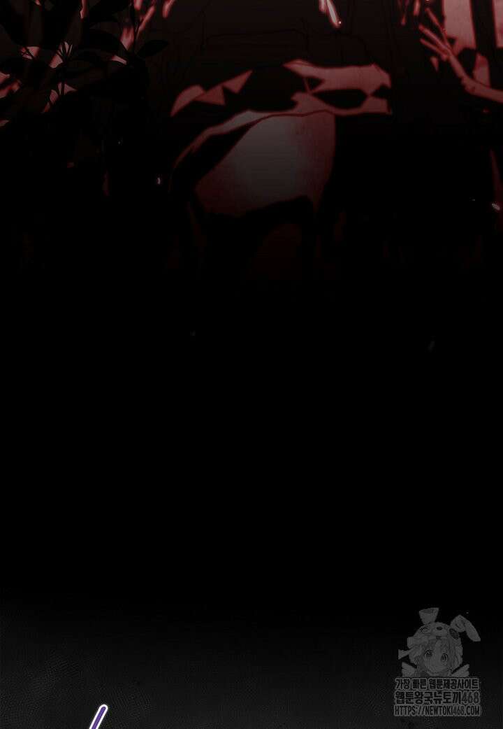 시한부 악녀는 입양을 거절합니다 52화 77