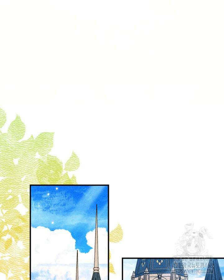 먼치킨 길들이기 24화 9