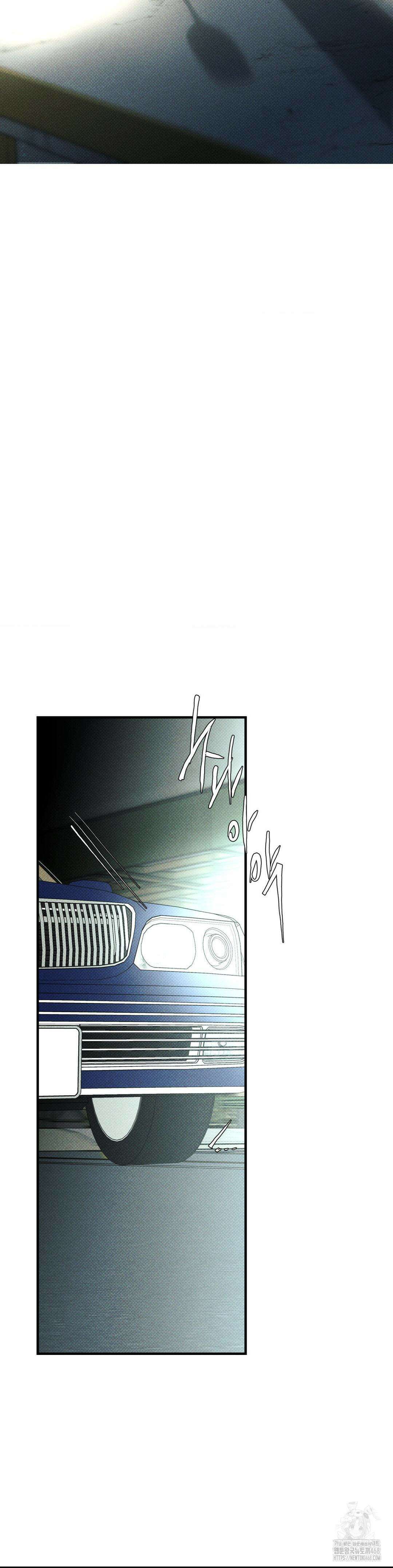 디어리스트 45화 23