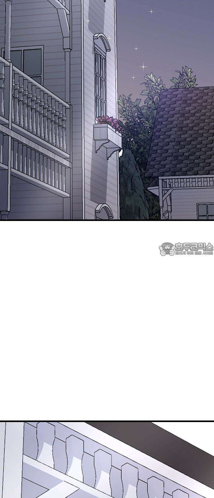 오빠세끼 ＃77 나약이는．． 3