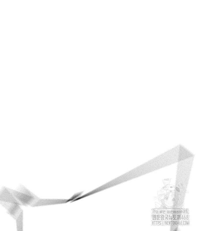 현실퀘스트 158화 4