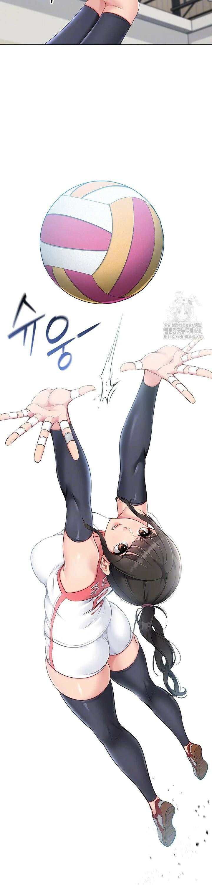 세트업 39화 6