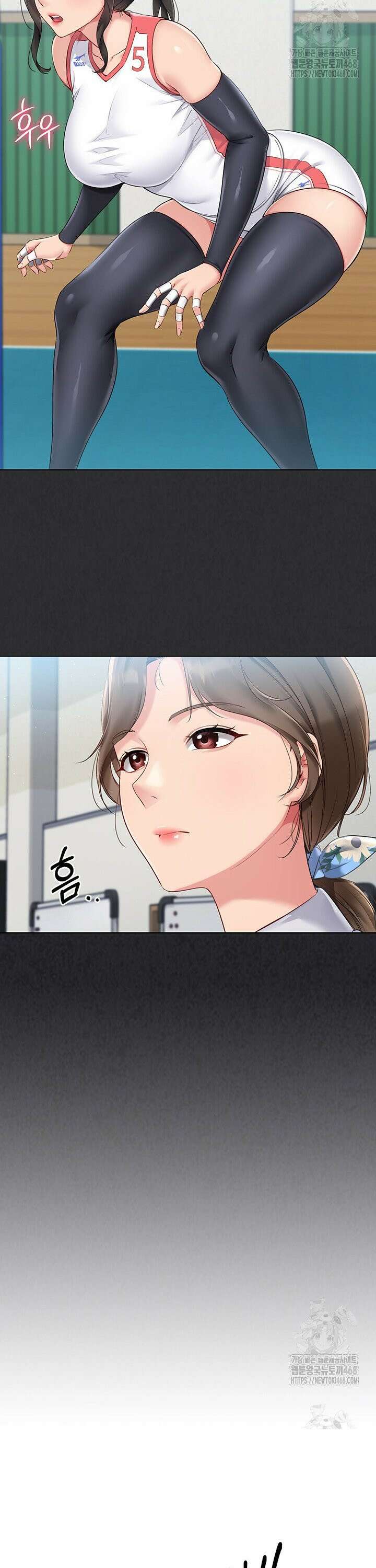 세트업 39화 8
