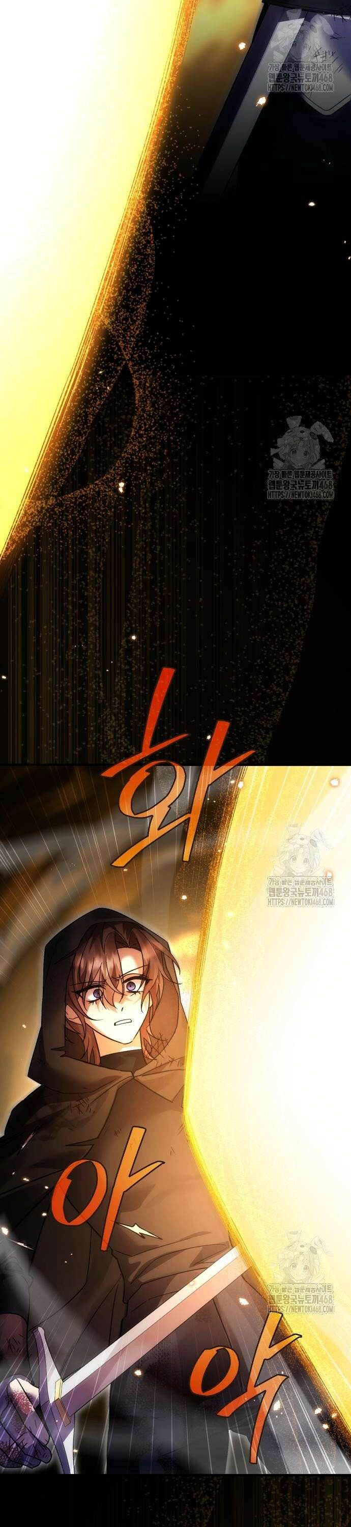 영웅＆마왕＆악당 123화: 결전 3 2