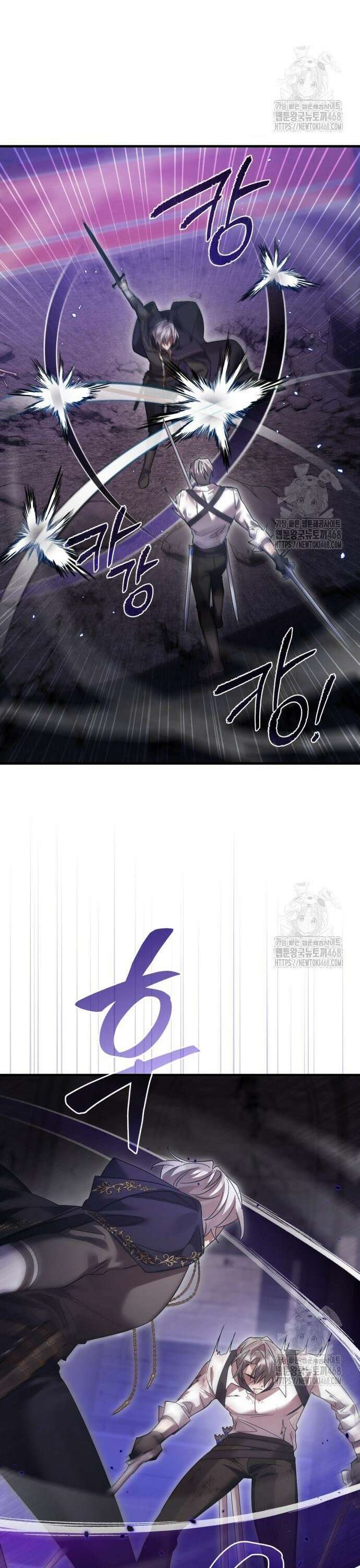 영웅＆마왕＆악당 123화: 결전 3 18
