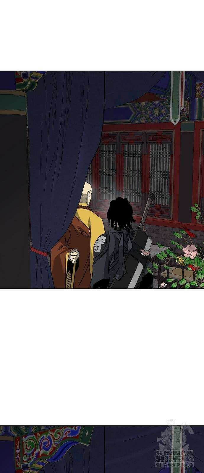 무한 레벨업 in 무림 시즌2 85화 8