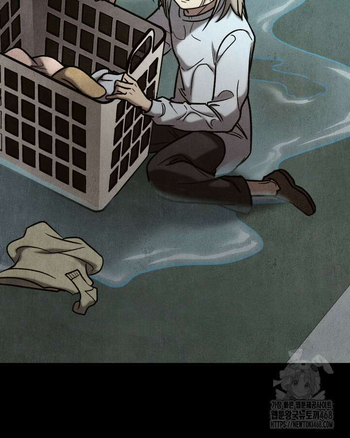 F급 사주 헌터 77화 27