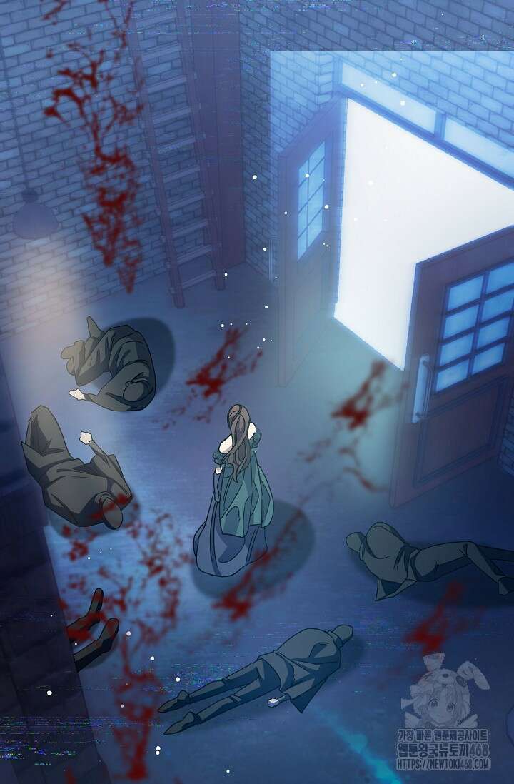 피폐 남주를 주먹으로 길들였다[19세 완전판] 31화 68