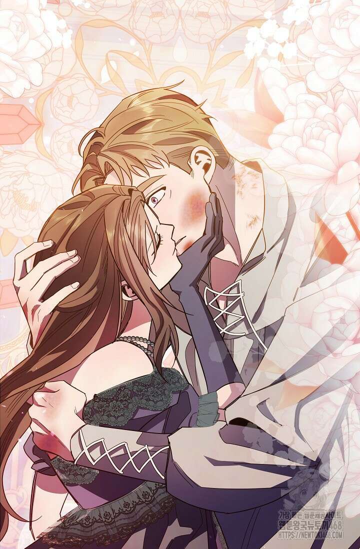 피폐 남주를 주먹으로 길들였다[19세 완전판] 31화 90