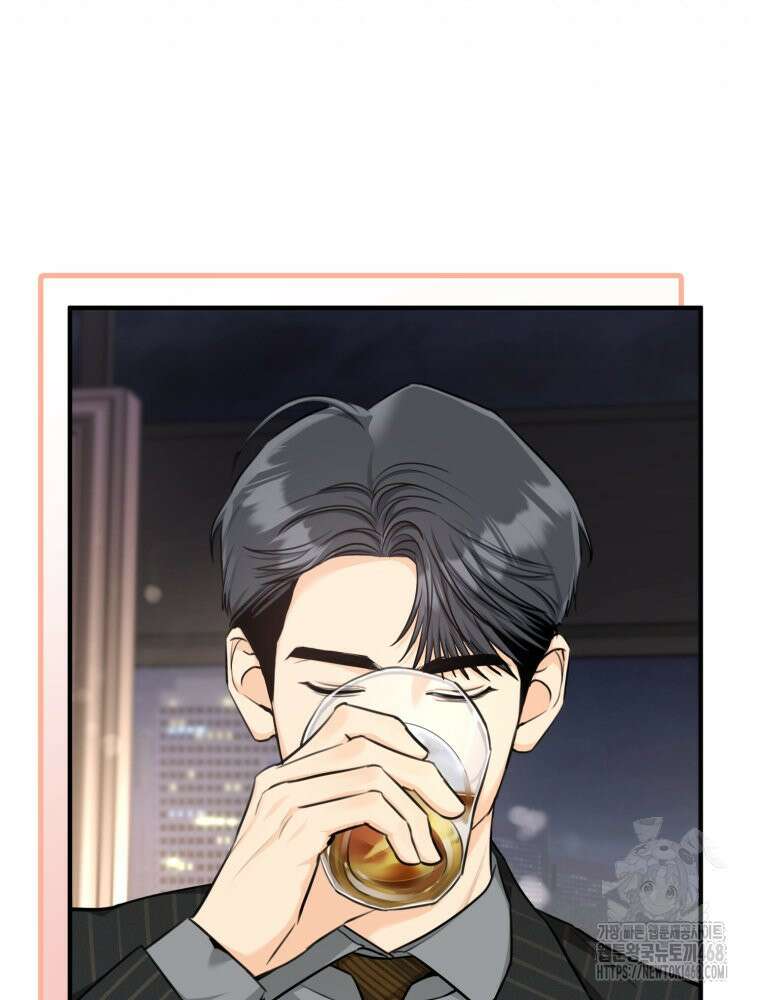 결혼 사정 외전 4화 26