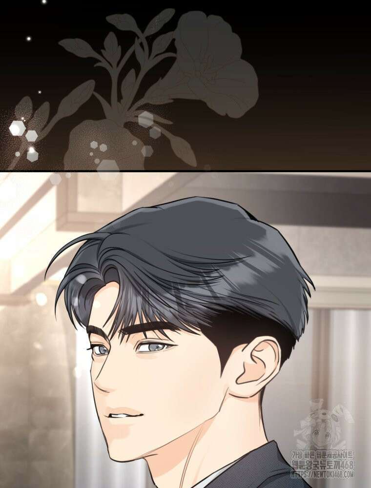 결혼 사정 외전 4화 37