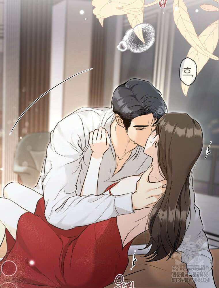 결혼 사정 외전 4화 49