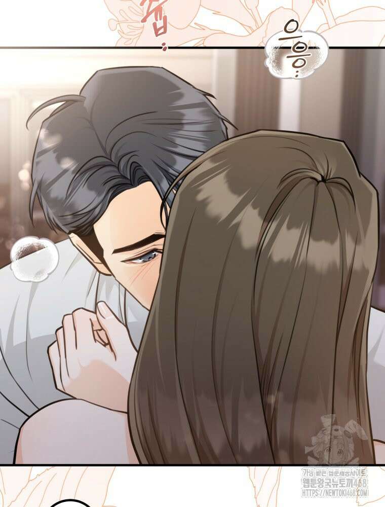 결혼 사정 외전 4화 53