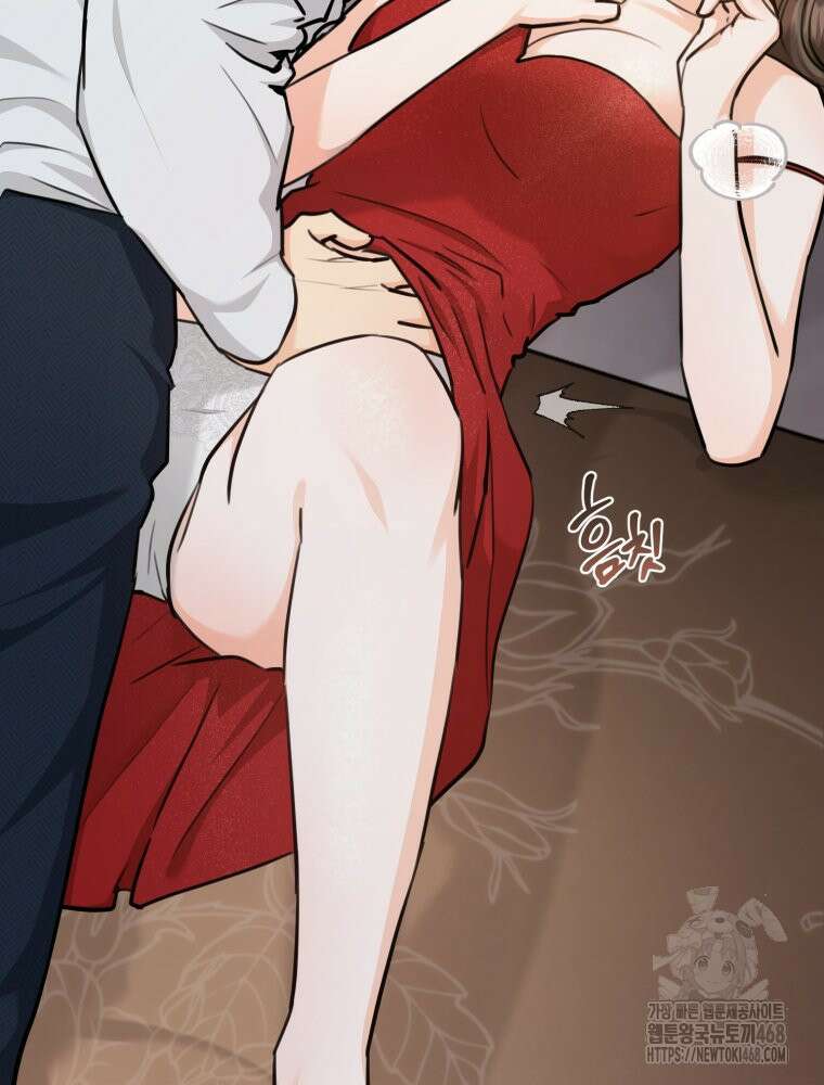 결혼 사정 외전 4화 63