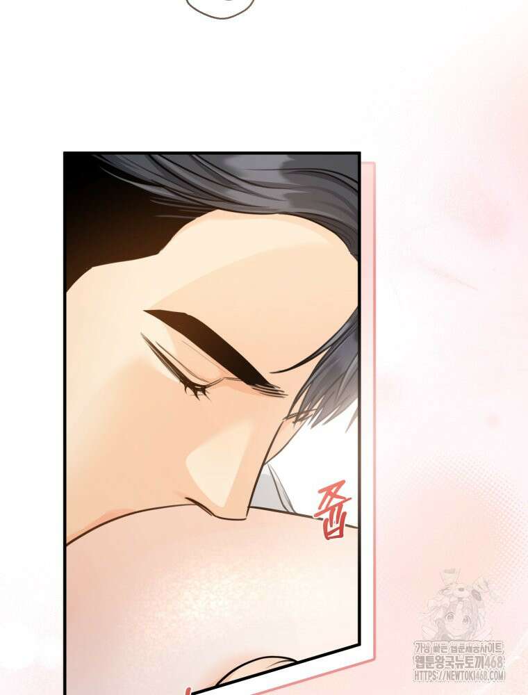 결혼 사정 외전 4화 78