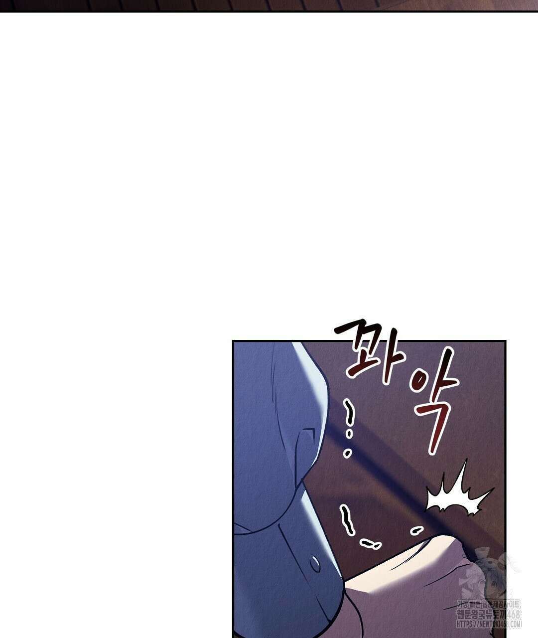 곁다리 황자가 다시 사는법 28화 28