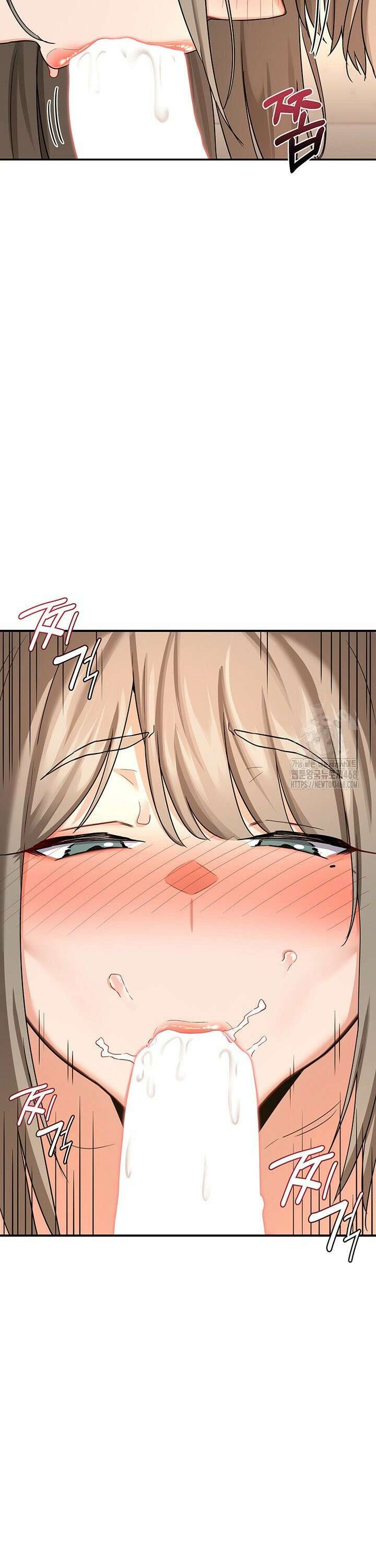 아줌마 교환계획 15화 28