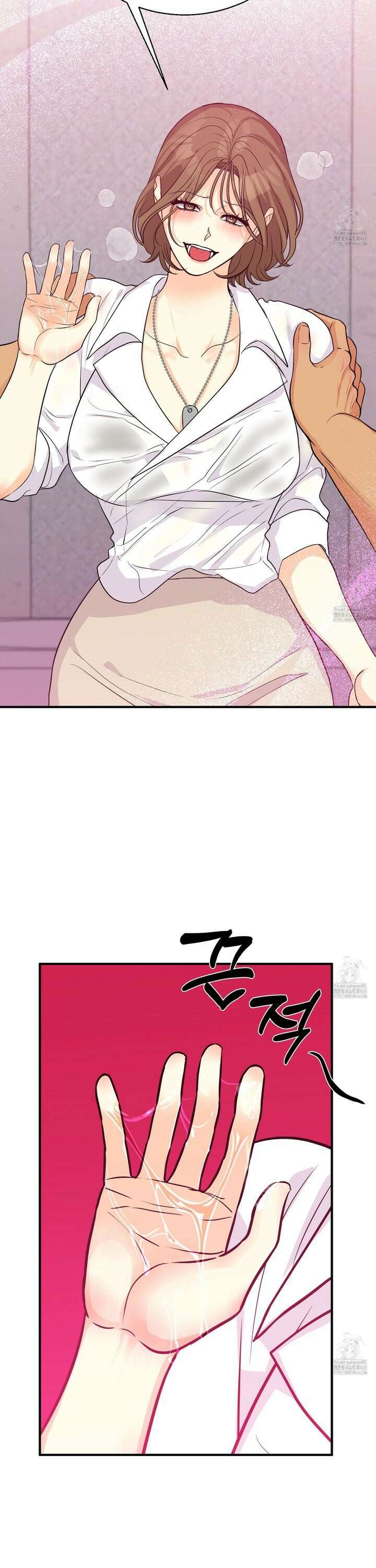 업어키웠으니 책임져! 5화 9
