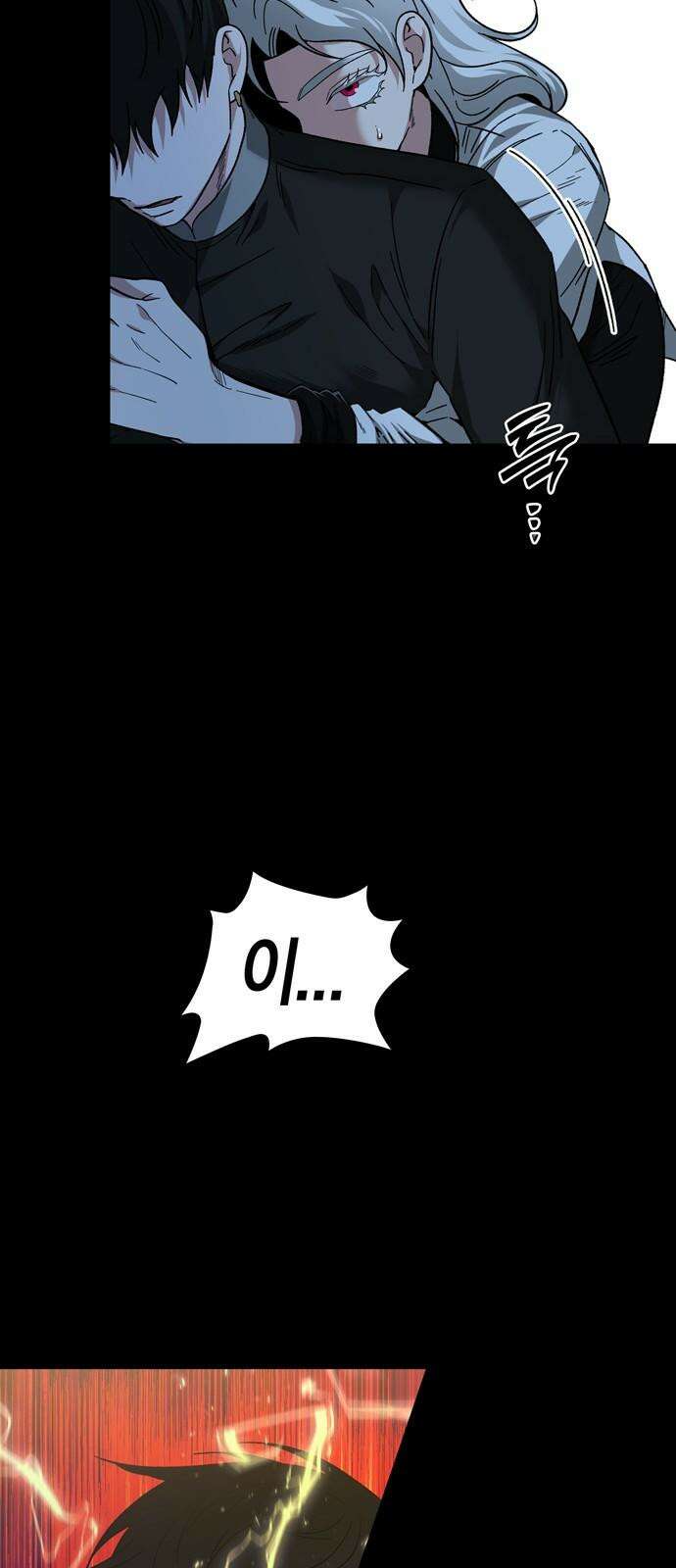 미드우트 130화: 기억의 상실 (2) 13