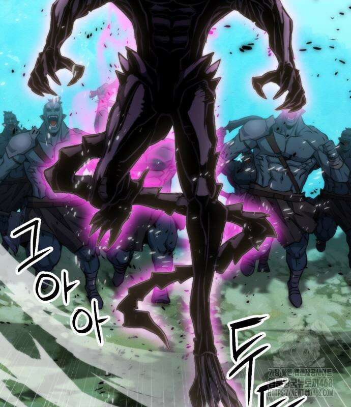 서울역 드루이드 190화 42