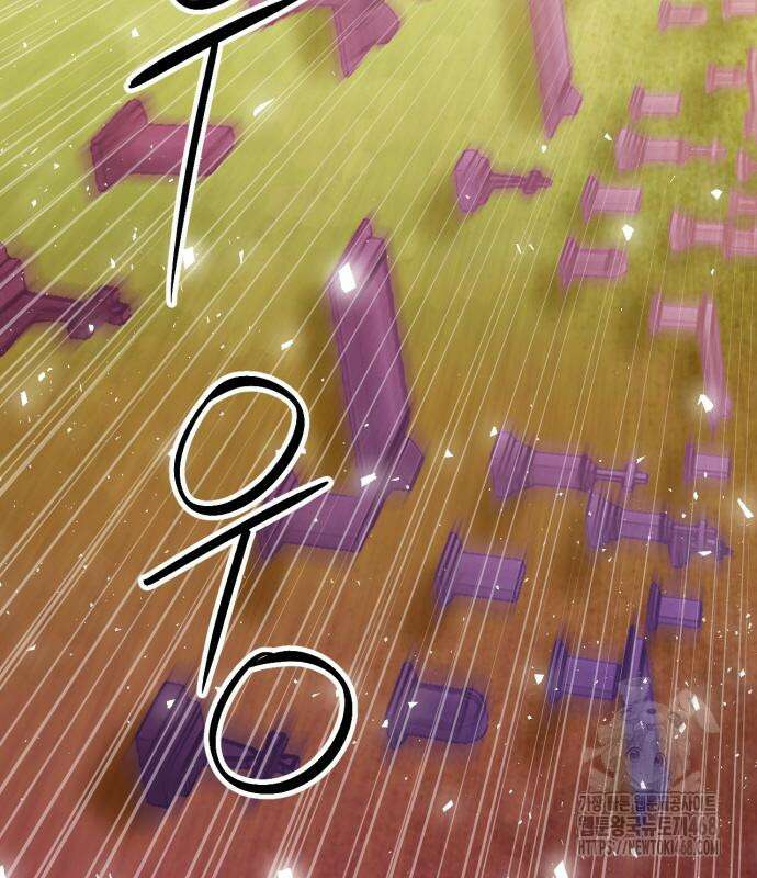 서울역 드루이드 190화 103