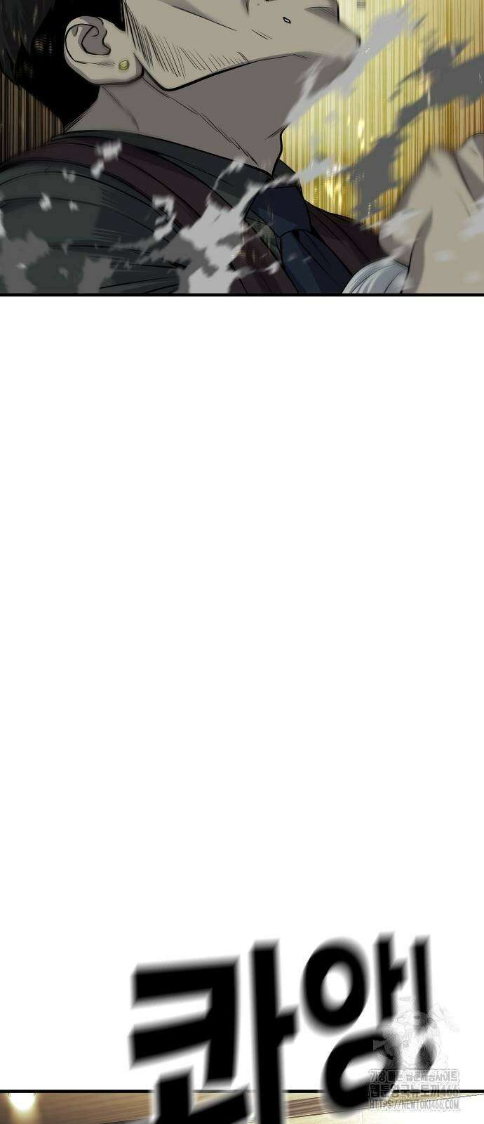 불효자 38화 34