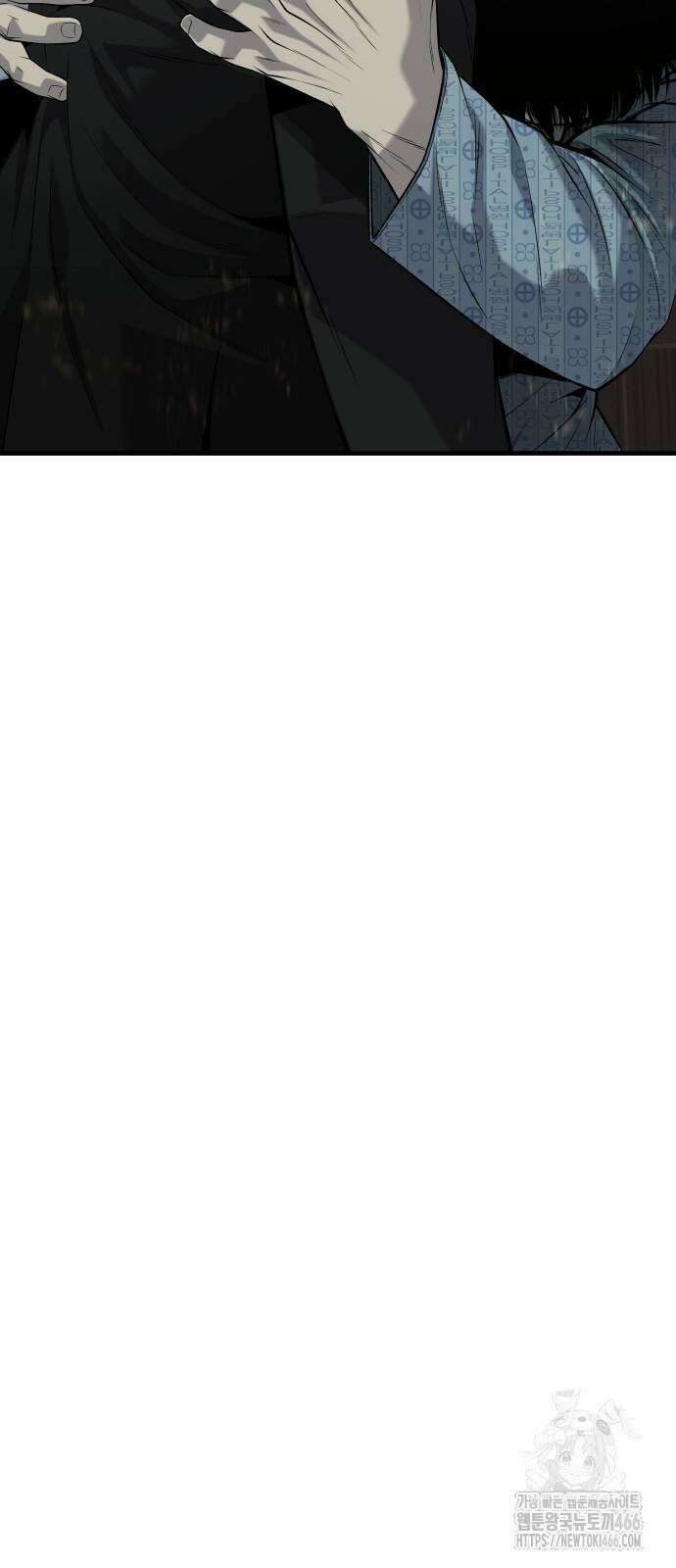 불효자 38화 71