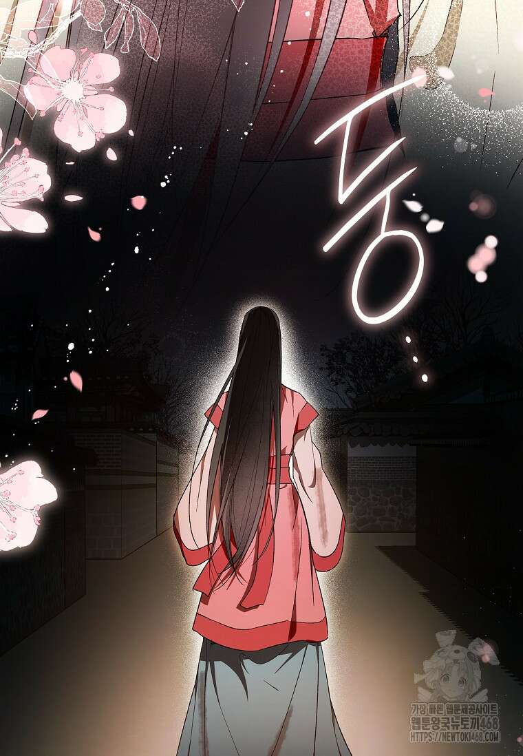진혼기 38화 21