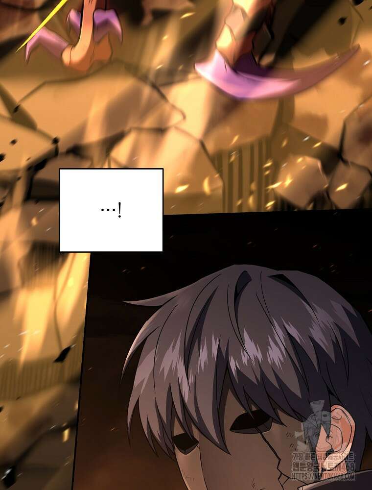 얼어붙은 플레이어의 귀환 161화 3