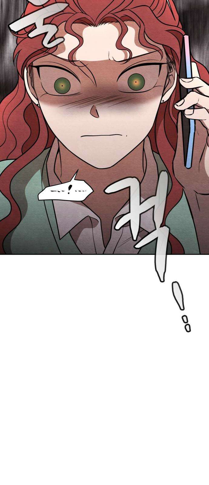 수호소녀 55화 74