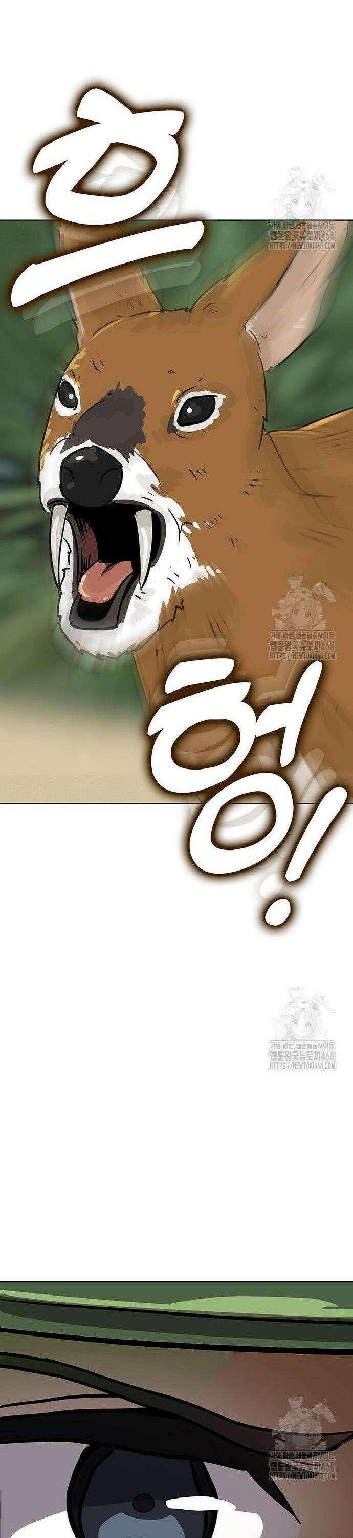 재입대만 7번째 2화 19